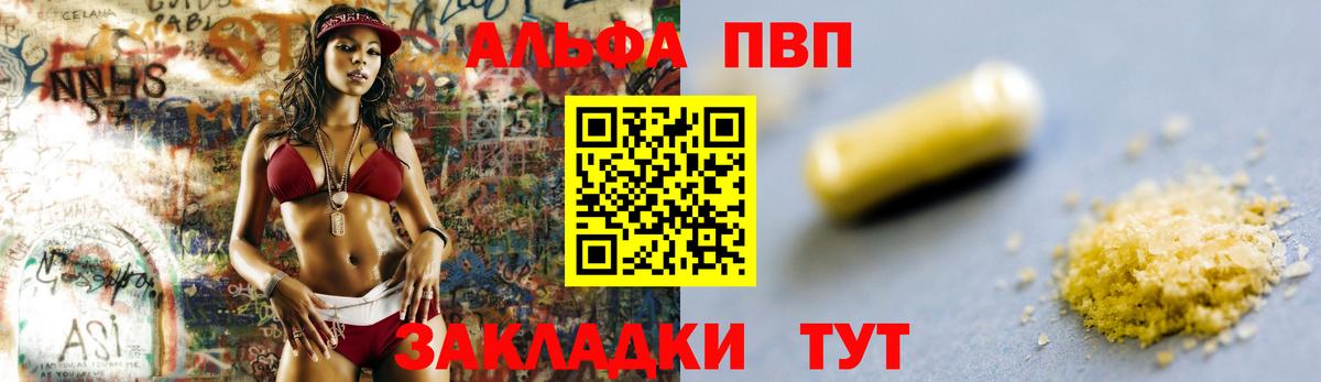 Кокаин  Гашиш  МЕТ  Вход с VPN  Муром  Мефедрон кристаллы  Канабис  ГАШ 