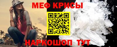 хмурый Донецк
