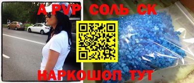 хмурый Донецк