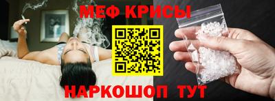 хмурый Донецк