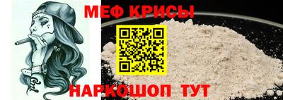 кокаин Дубна