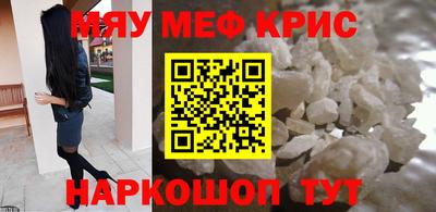хмурый Донецк