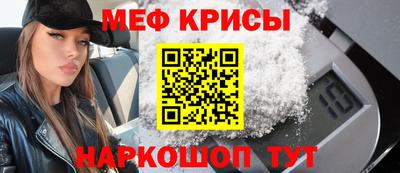 кокаин Дубна