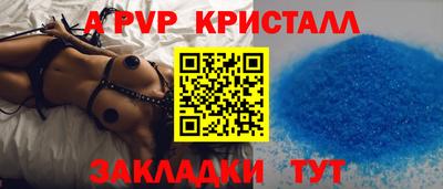 хмурый Донецк