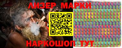 мескалин Донской