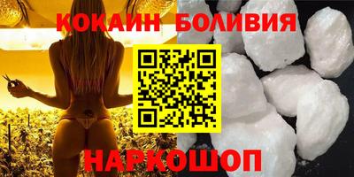 хмурый Донецк