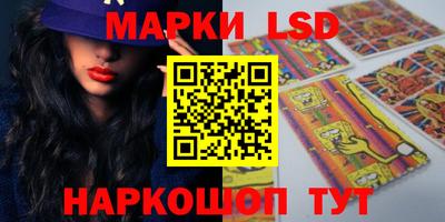 мескалин Донской