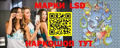 хмурый Донецк