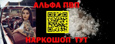 хмурый Донецк
