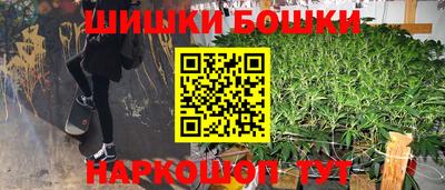 мескалин Донской
