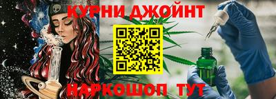 мескалин Донской