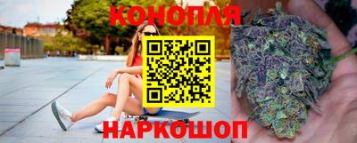 кокаин Дубна