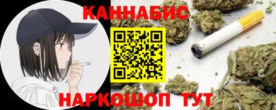 кокаин Дубна