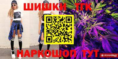 хмурый Донецк