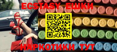 хмурый Донецк
