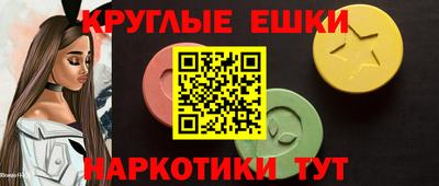 мескалин Донской