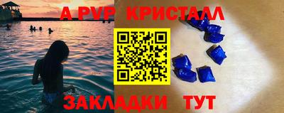 мескалин Донской