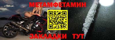 хмурый Донецк