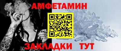кокаин Дубна