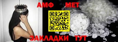 хмурый Донецк