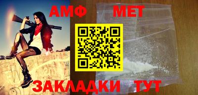 мескалин Донской