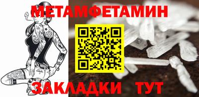 кокаин Дубна