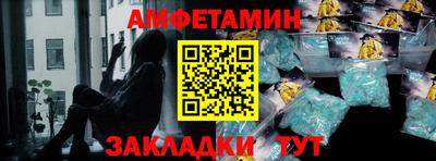 кокаин Дубна