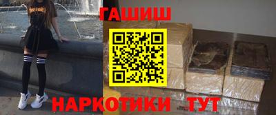 мескалин Донской