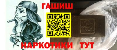 кокаин Дубна