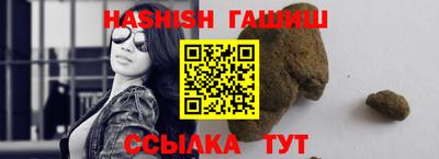 хмурый Донецк