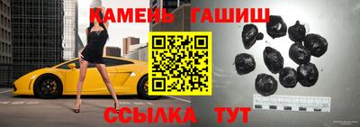 мескалин Донской