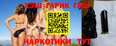 мескалин Донской