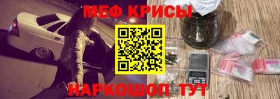 кокаин Дубна