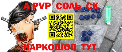 хмурый Донецк
