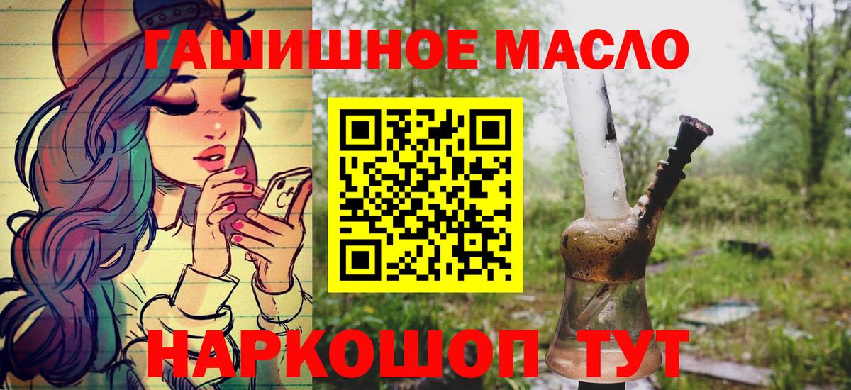 КОКАИН Муром